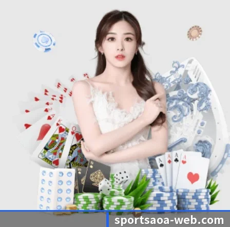 AOA体育 APP 界面