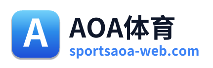 AOA体育 Logo